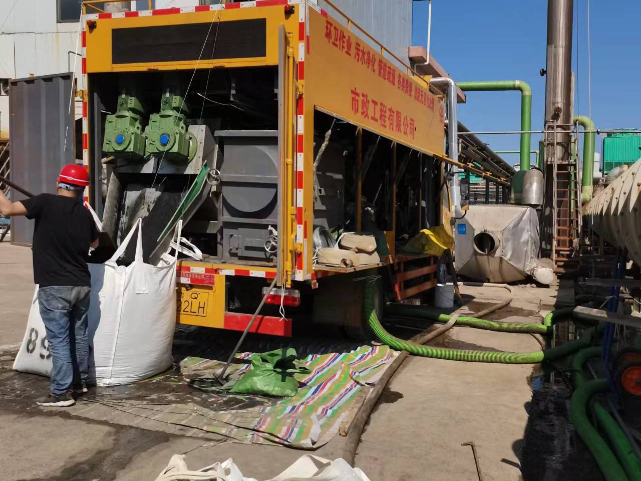 滴道淤泥压干处理